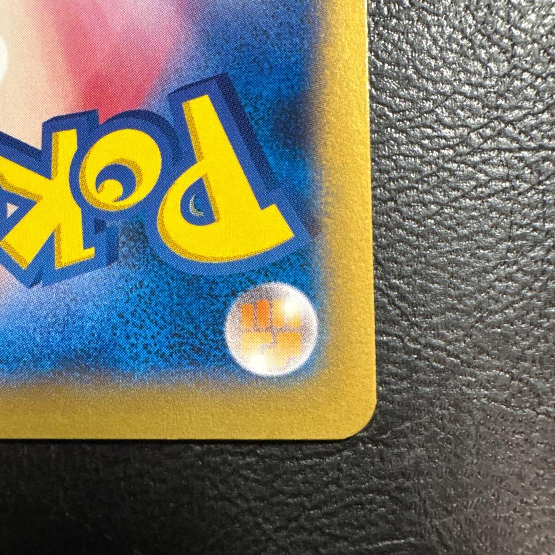 Pokemon Charizard ex — 030/XY-P — Japanese