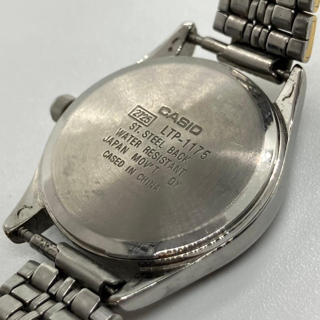 CASIO 1-1782B-2A Quartz Men's Watch — Japanese