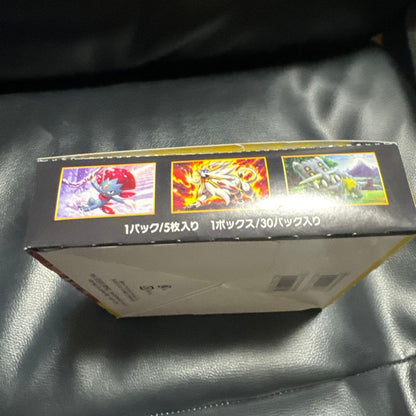 Pokemon Ultra Sun Expansion Pack Pack — Japanese