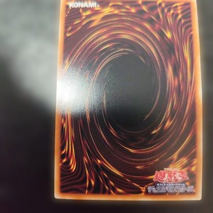 Yu-Gi-Oh Dark Magician — Japanese