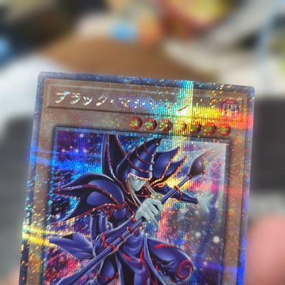 Yu-Gi-Oh Dark Magician — Japanese