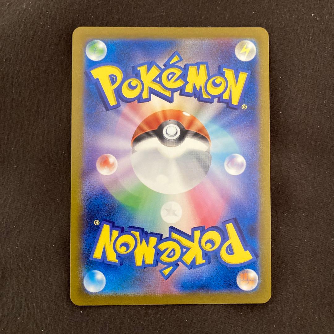 Pokemon Mew ex — Japanese