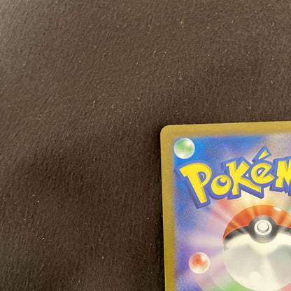Pokemon Mew ex — Japanese