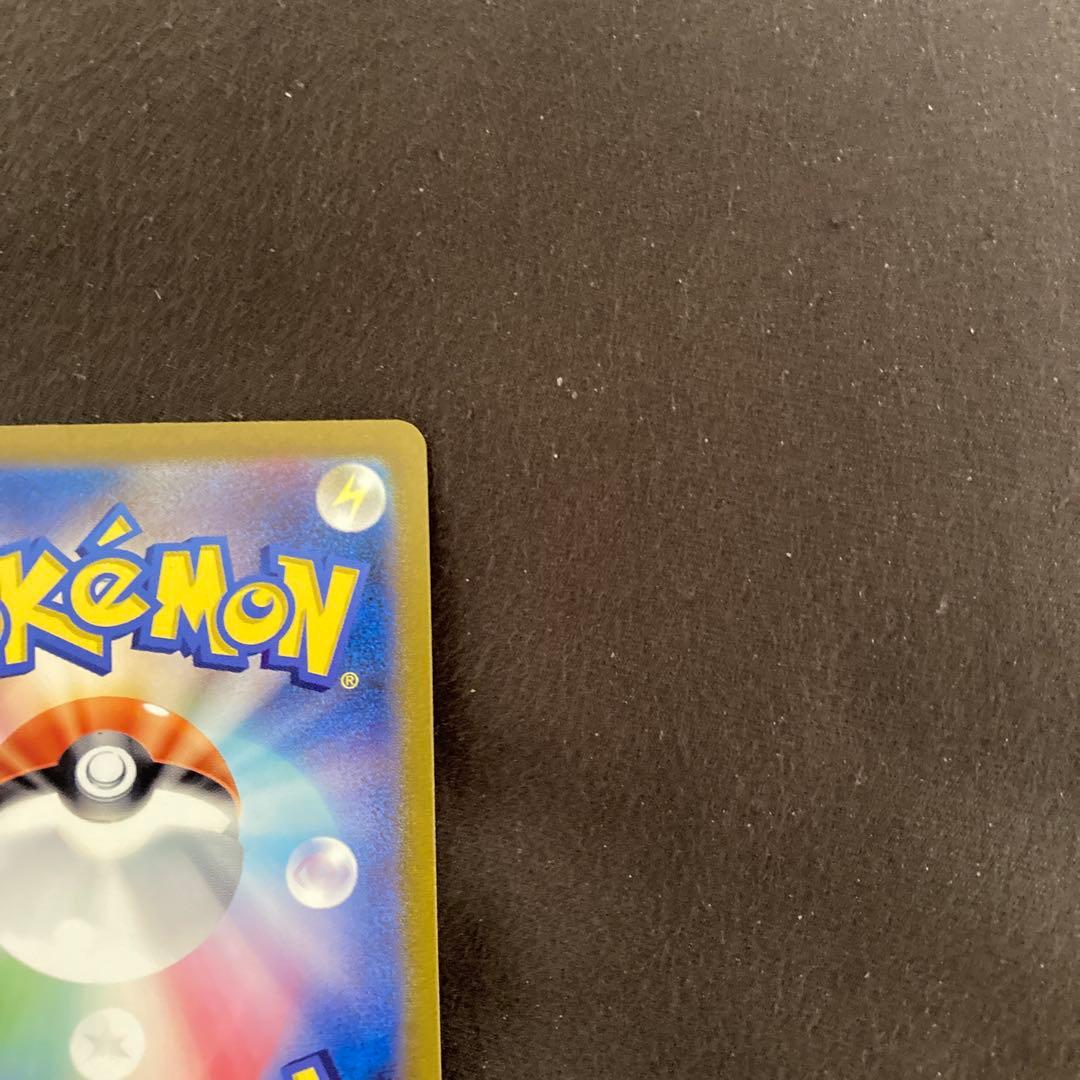 Pokemon Mew ex — Japanese