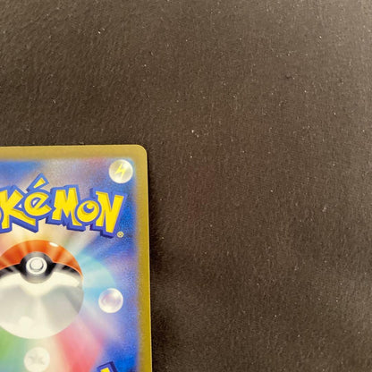 Pokemon Mew ex — Japanese