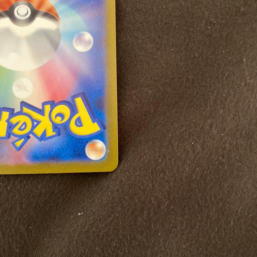 Pokemon Mew ex — Japanese