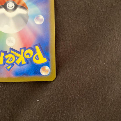 Pokemon Mew ex — Japanese