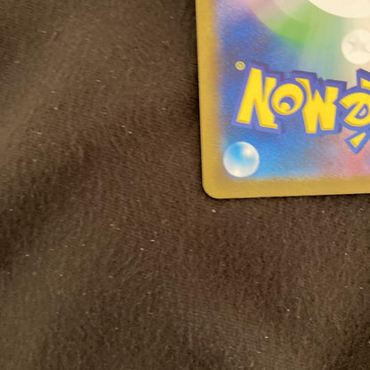 Pokemon Mew ex — Japanese
