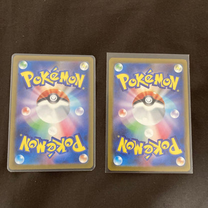 Pokemon Mew ex — Japanese