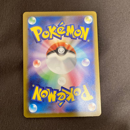 Pokemon Mew ex — Japanese