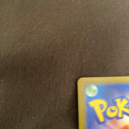 Pokemon Mew ex — Japanese