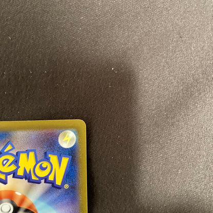 Pokemon Mew ex — Japanese