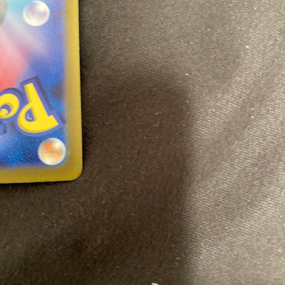 Pokemon Mew ex — Japanese