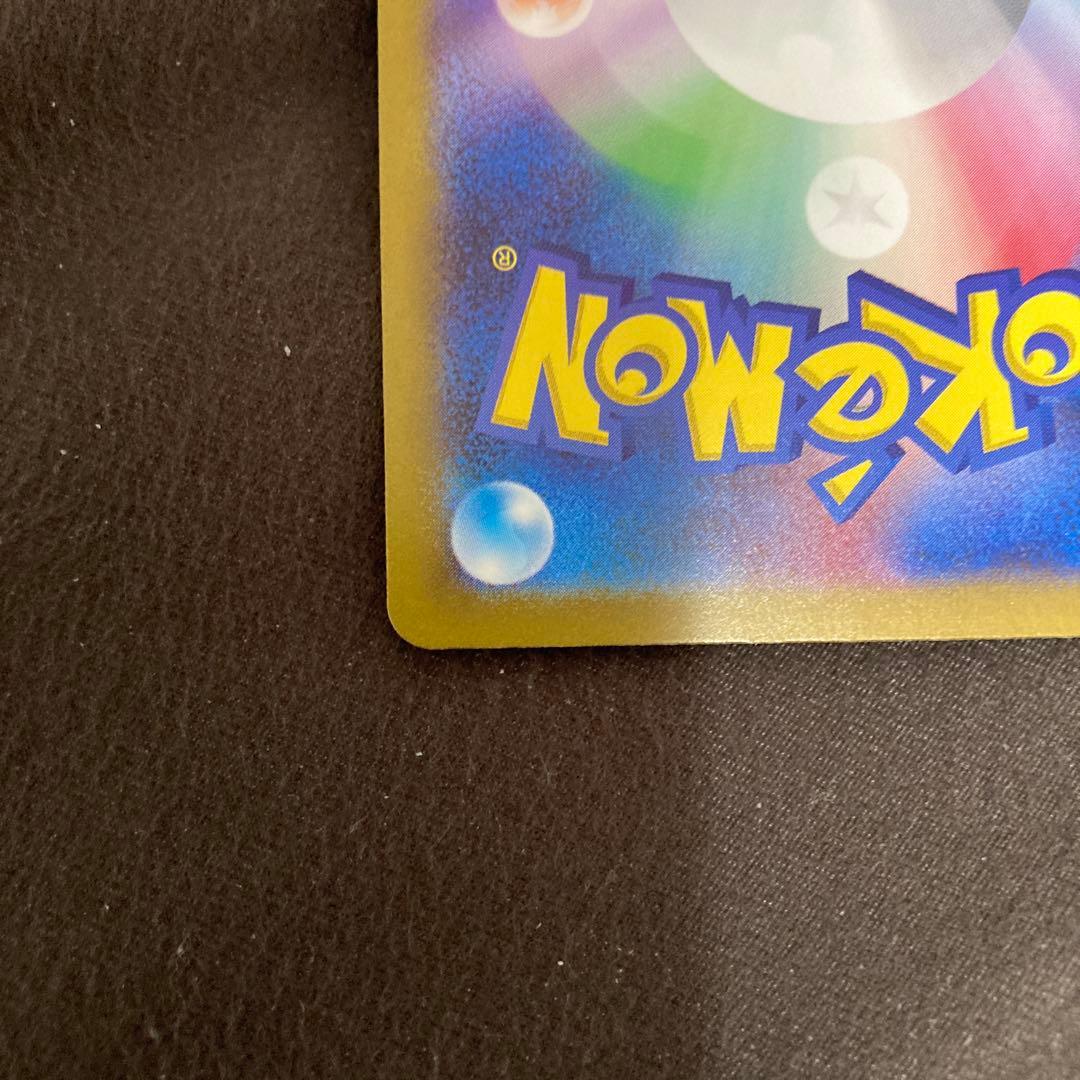 Pokemon Mew ex — Japanese
