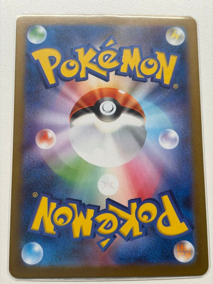 PSA 10 Pokemon Reshiram ex — 174/086 — Japanese