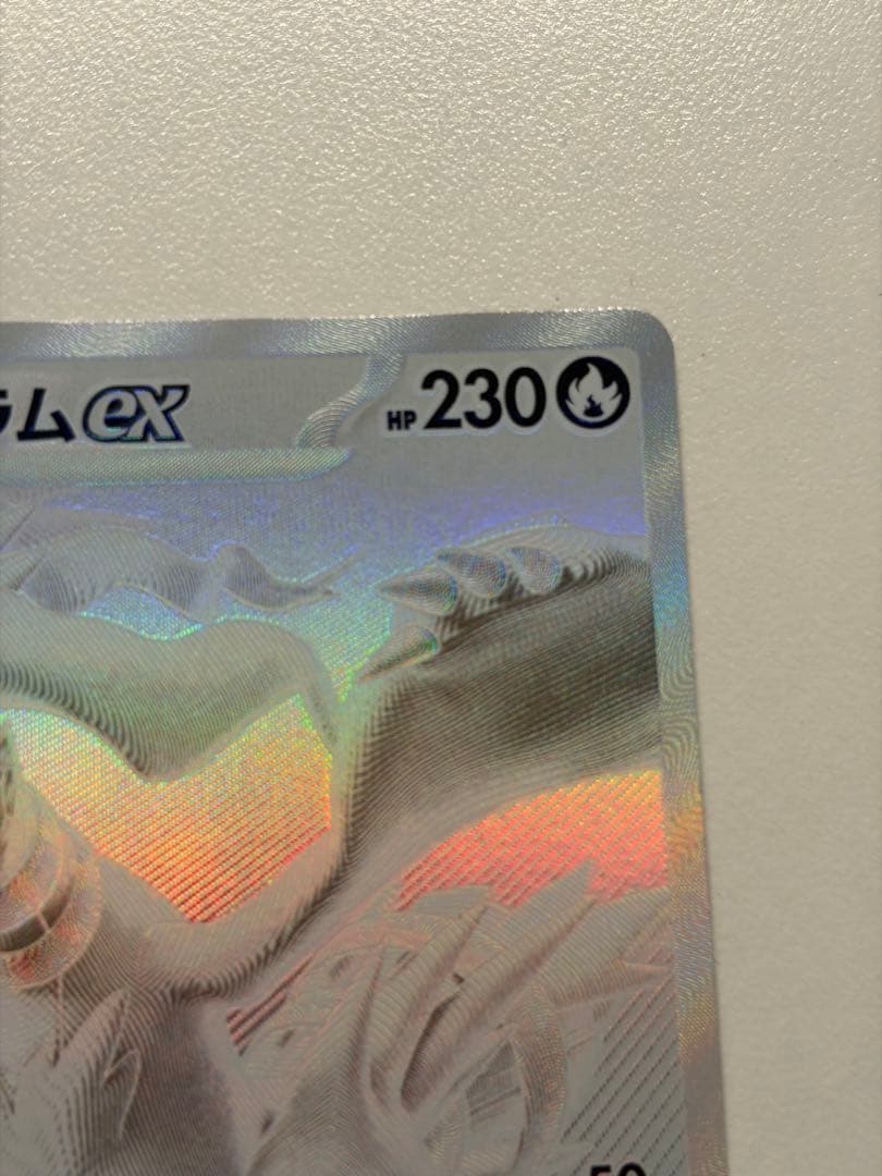 PSA 10 Pokemon Reshiram ex — 174/086 — Japanese