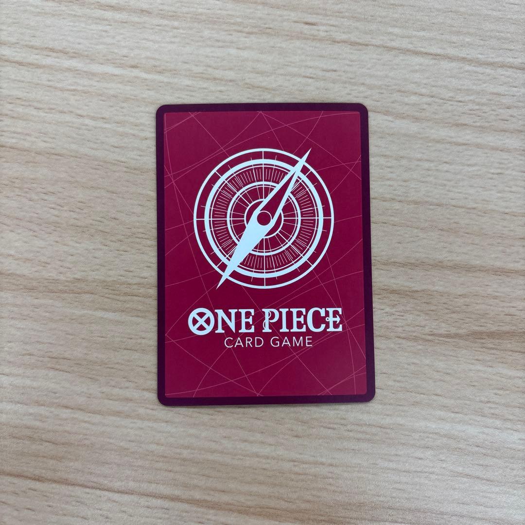 One Piece Monkey D. Luffy L — OP16-022 — Japanese