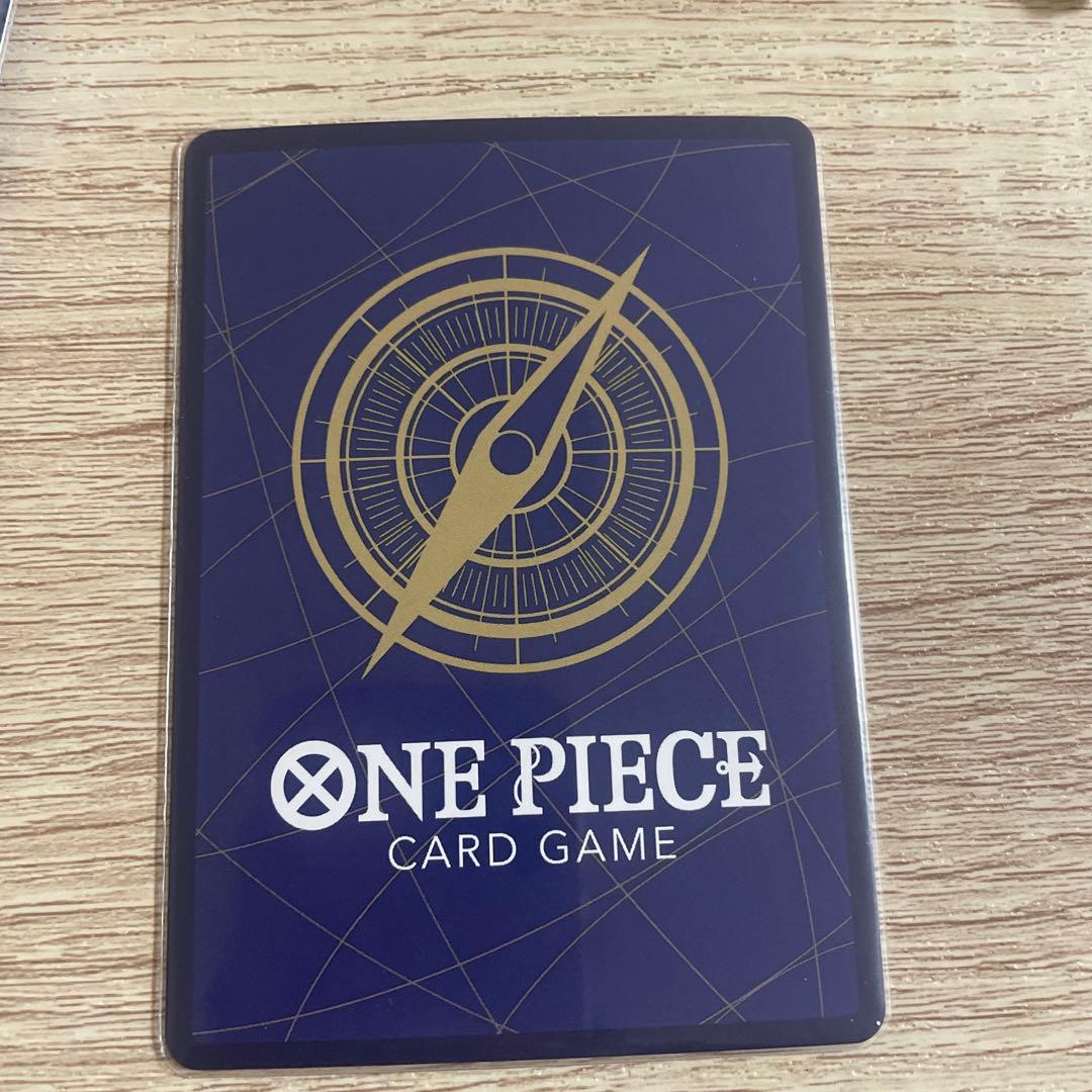 One Piece Teach Parallel — Japanese