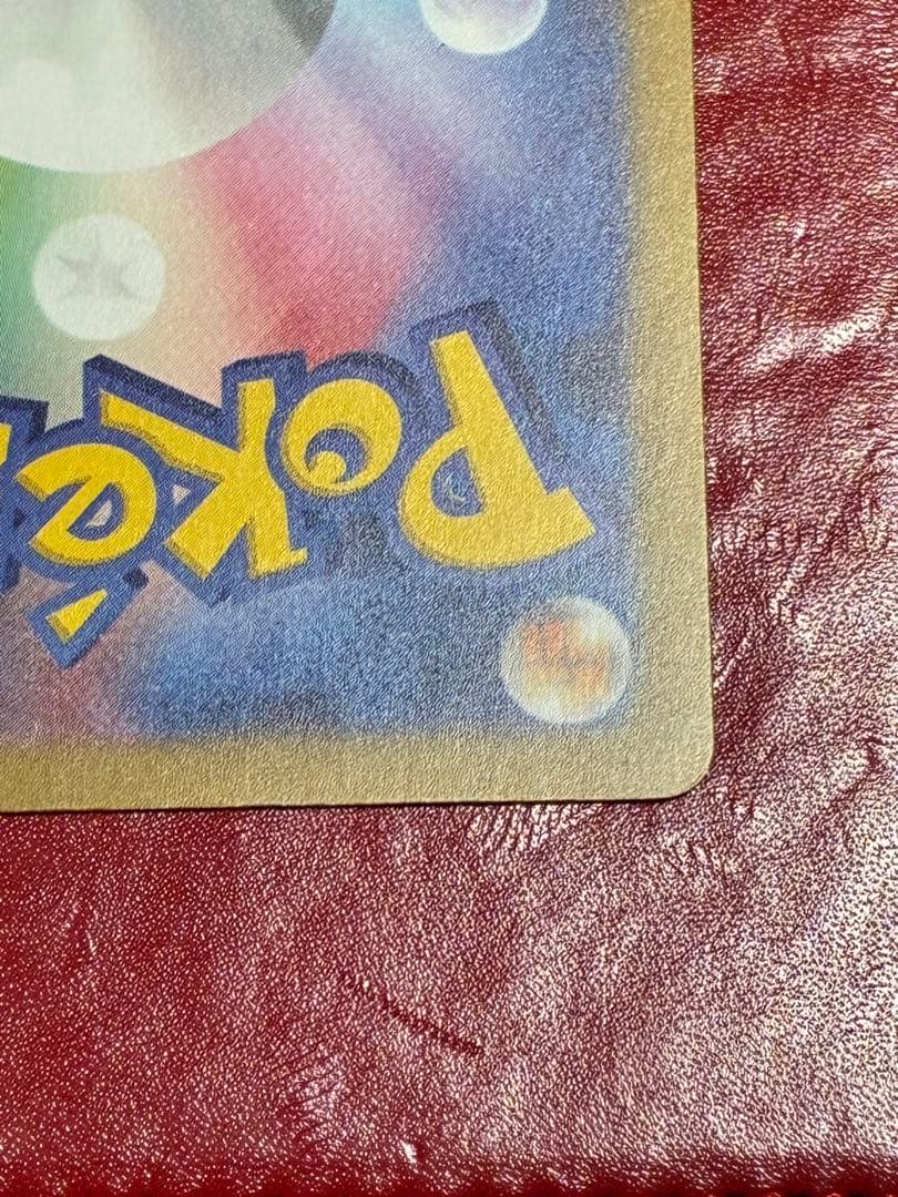 Pokemon Mega Charizard ex — M Start Deck 100 Battle Collection — Japanese