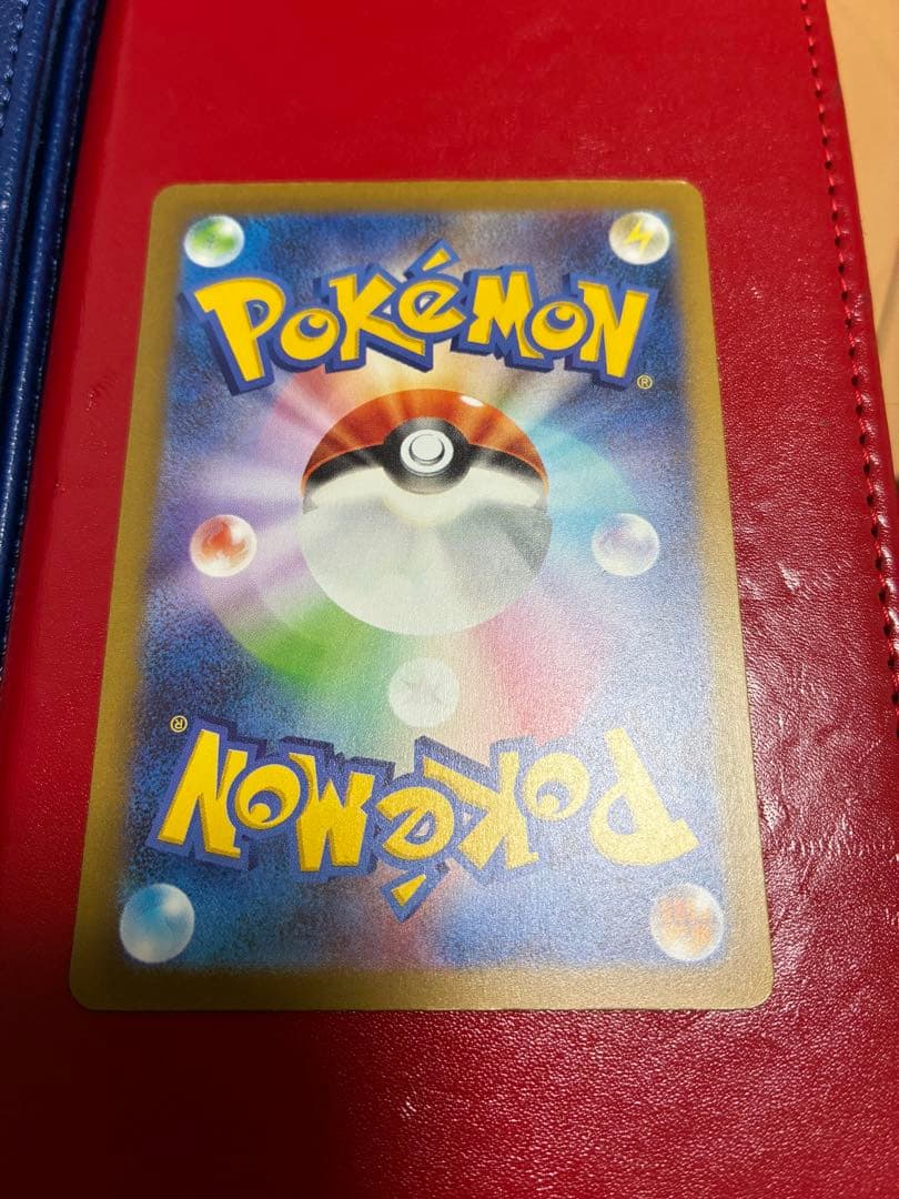 Pokemon Mega Charizard ex — M Start Deck 100 Battle Collection — Japanese