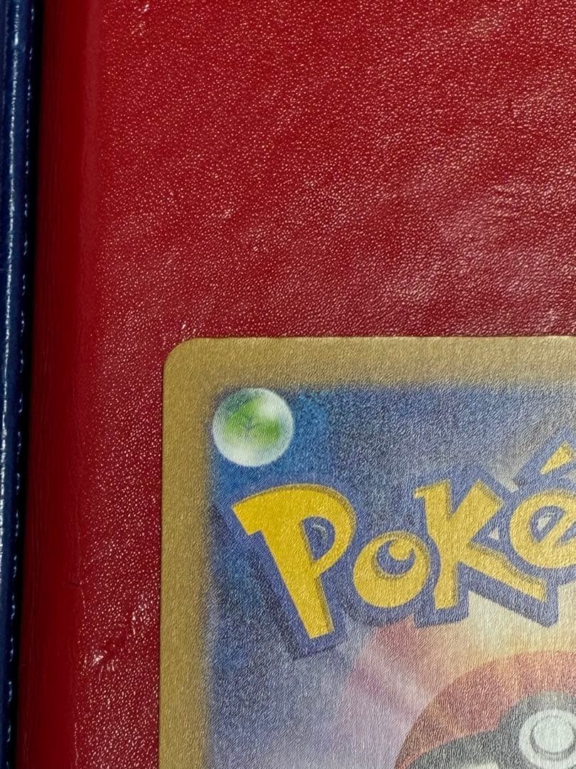 Pokemon Mega Charizard ex — M Start Deck 100 Battle Collection — Japanese
