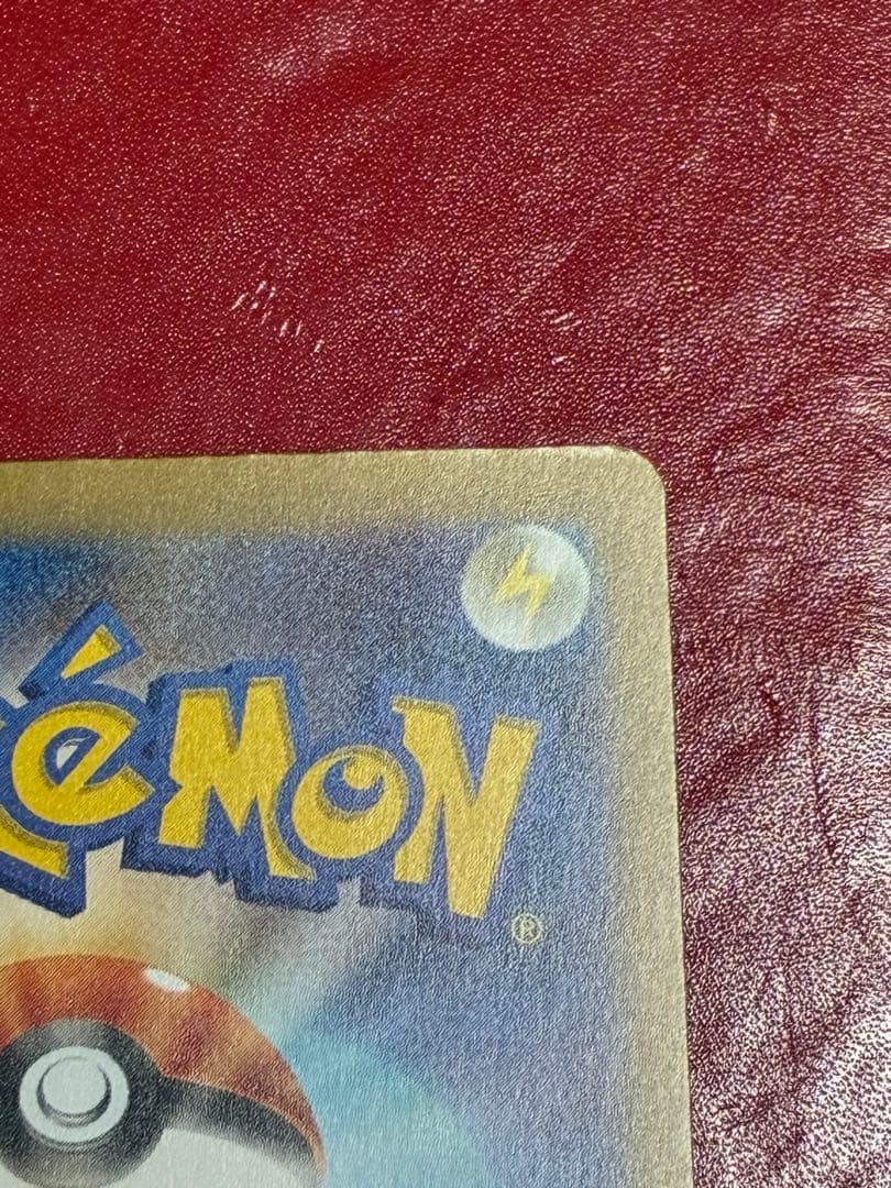 Pokemon Mega Charizard ex — M Start Deck 100 Battle Collection — Japanese