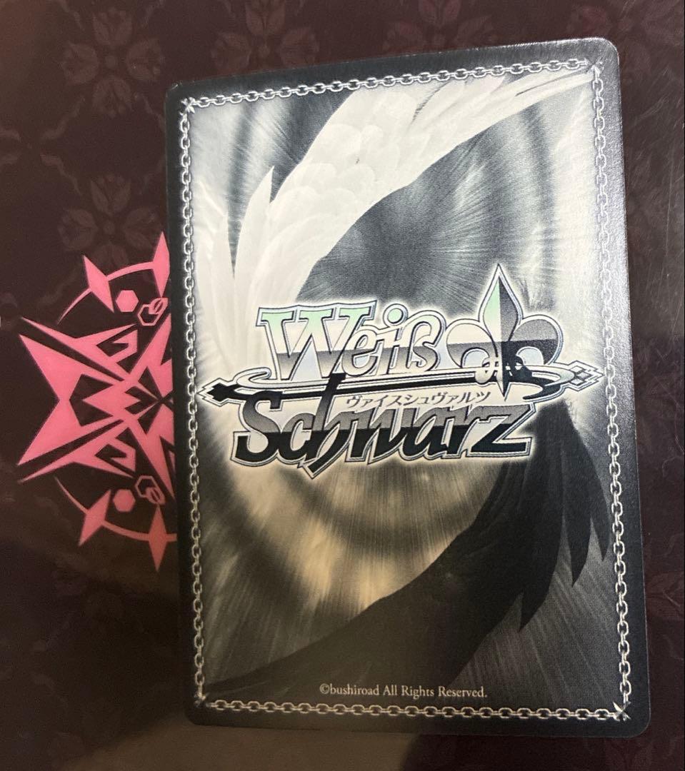 Amalgam Chirashi SP Sign WS Symphogear Tenkata Shurusha gana — Japanese