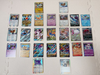 Pokemon Zacian Pack — Japanese