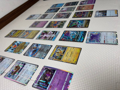 Pokemon Zacian Pack — Japanese