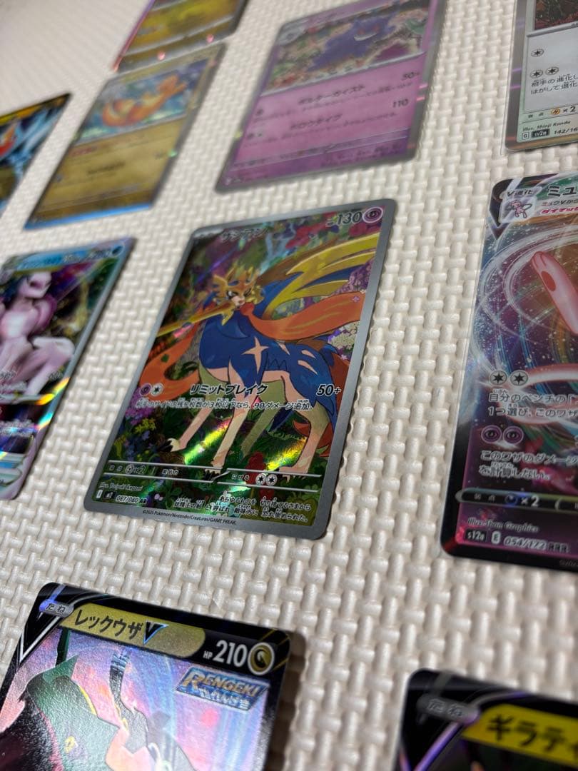 Pokemon Zacian Pack — Japanese