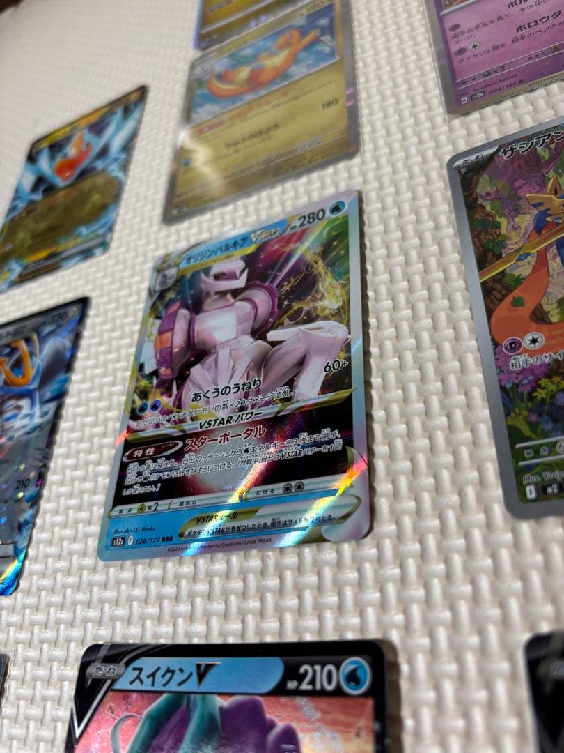 Pokemon Zacian Pack — Japanese