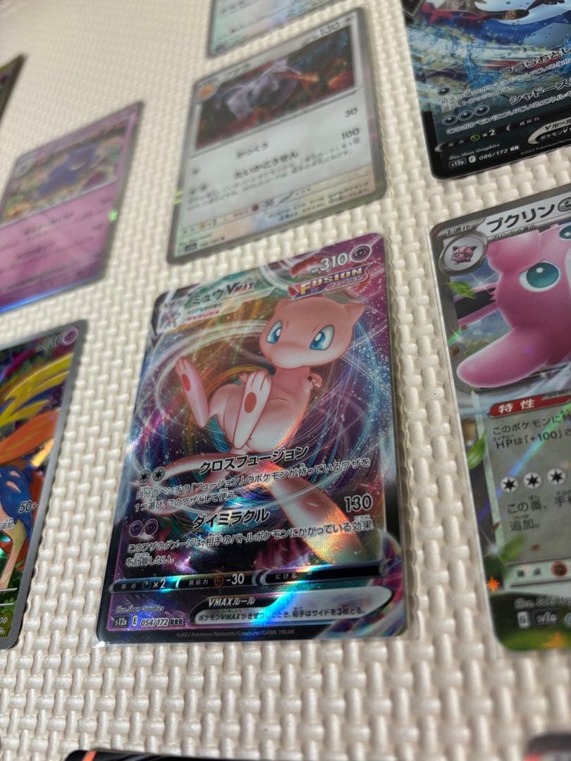 Pokemon Zacian Pack — Japanese