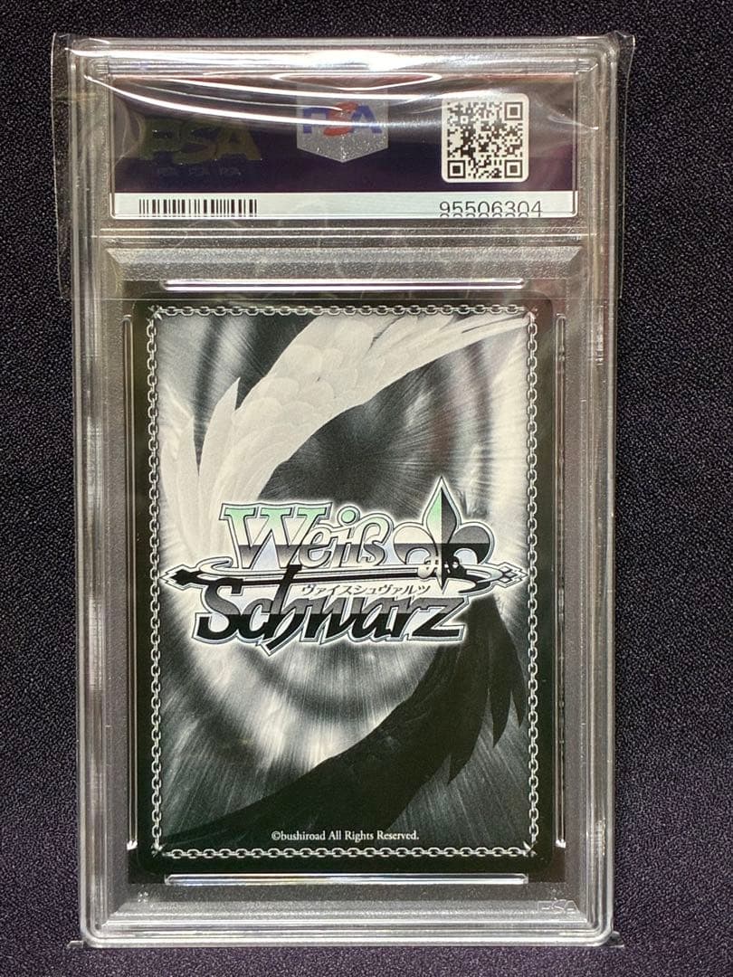 PSA 10 Weiss Schwarz Re:ZERO -Starting Life in Another World- Mutual Love? Emilia & Pack — Japanese