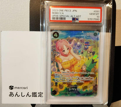 PSA 10 One Piece Rebecca SR — Japanese