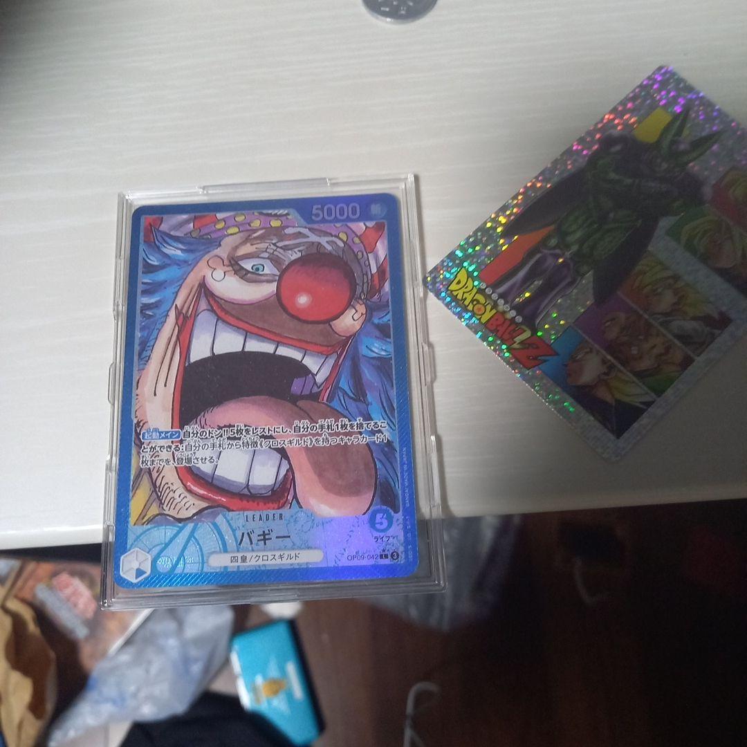 One Piece Buggy L — Japanese