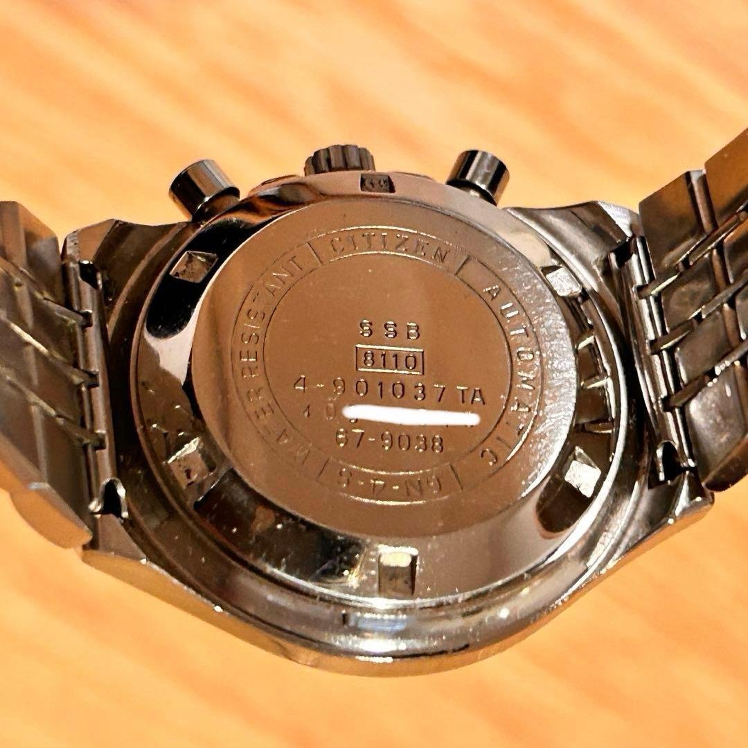 Citizen JDMモデル SBTR009 Automatic Men's Watch — Japanese