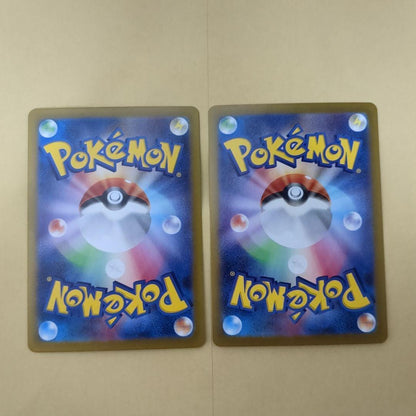 Pokemon Ribombee — Japanese