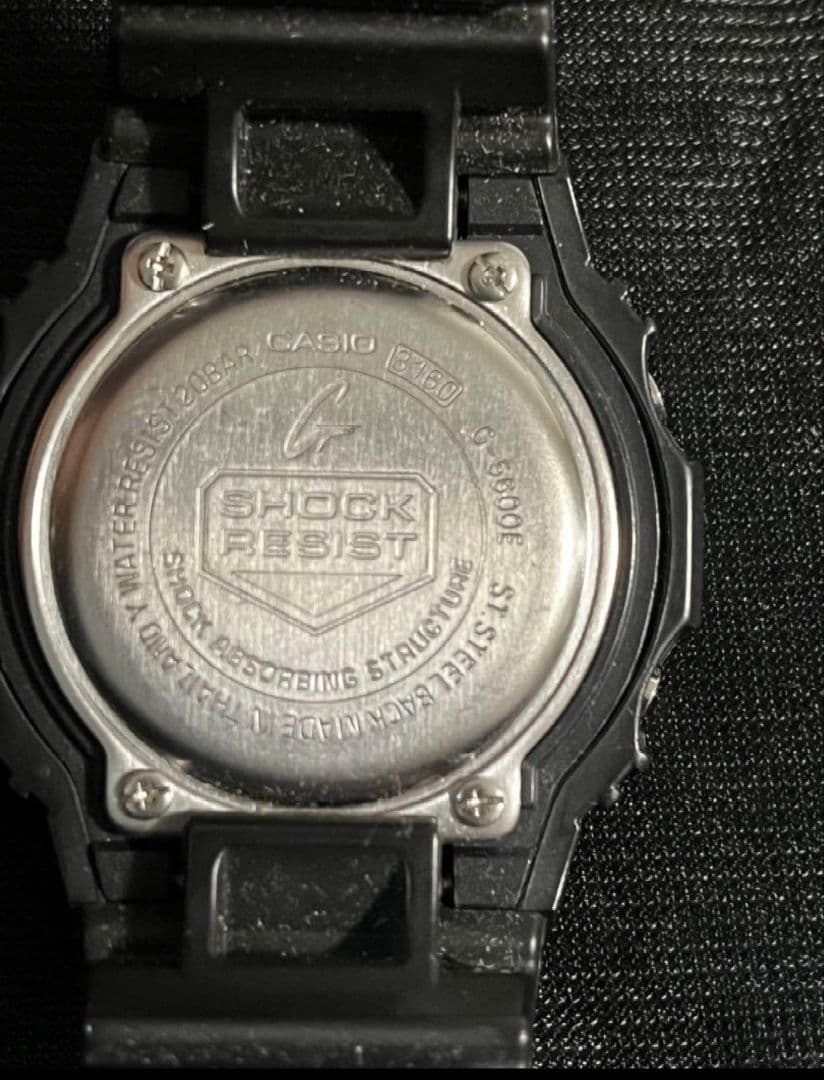 CASIO G-5600E Solar Men's Watch — Japanese