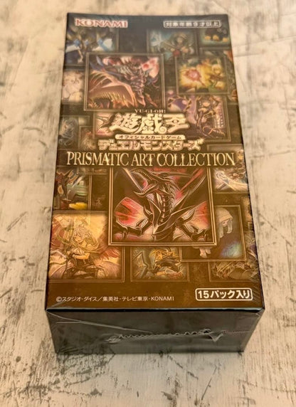 Yu-Gi-Oh New Unopened Shrink-Wrapped Yu-Gi-Oh! Box — Japanese