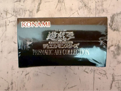 Yu-Gi-Oh New Unopened Shrink-Wrapped Yu-Gi-Oh! Box — Japanese
