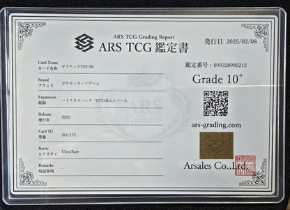 ARS Grade10+ Pokemon Giratina — Japanese