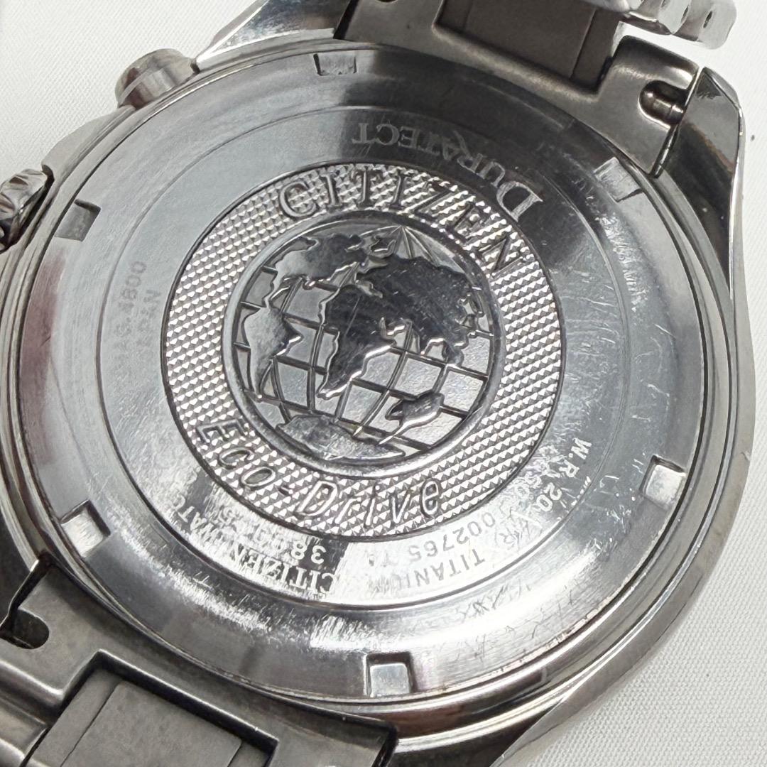 Citizen C650-T002765 Solar Men's Watch — Japanese