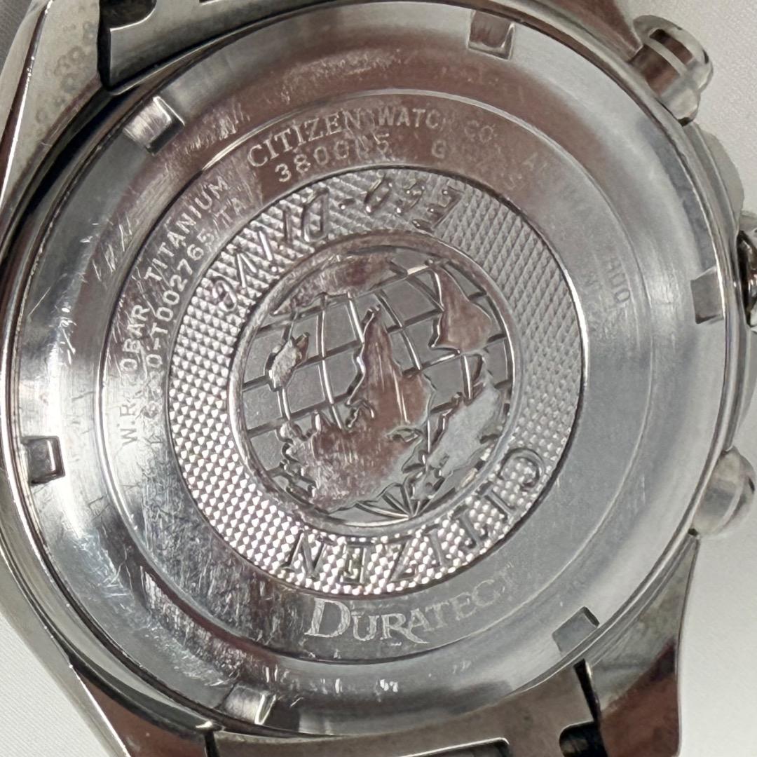 Citizen C650-T002765 Solar Men's Watch — Japanese