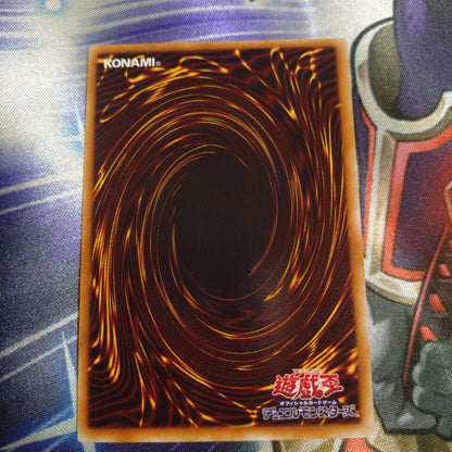 Yu-Gi-Oh Chaos Goddess, Goddess of Chaos — Japanese