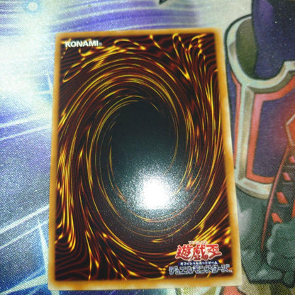 Yu-Gi-Oh Chaos Goddess, Goddess of Chaos — Japanese