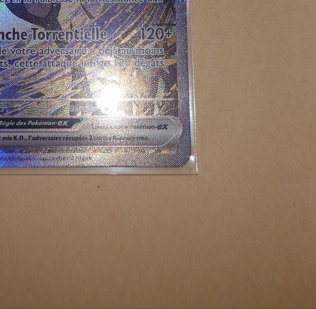 Pokemon Greninja ex — Japanese