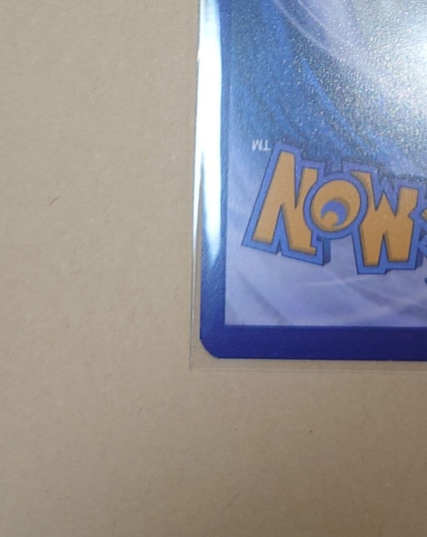 Pokemon Greninja ex — Japanese