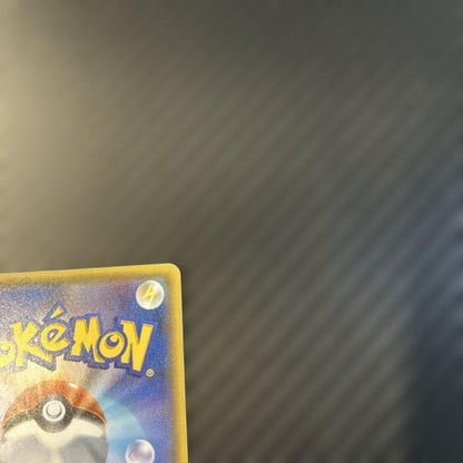 Pokemon Mewtwo GX SR — SM Enhanced Expansion Pack: Shining Legend 075/072 — Japanese