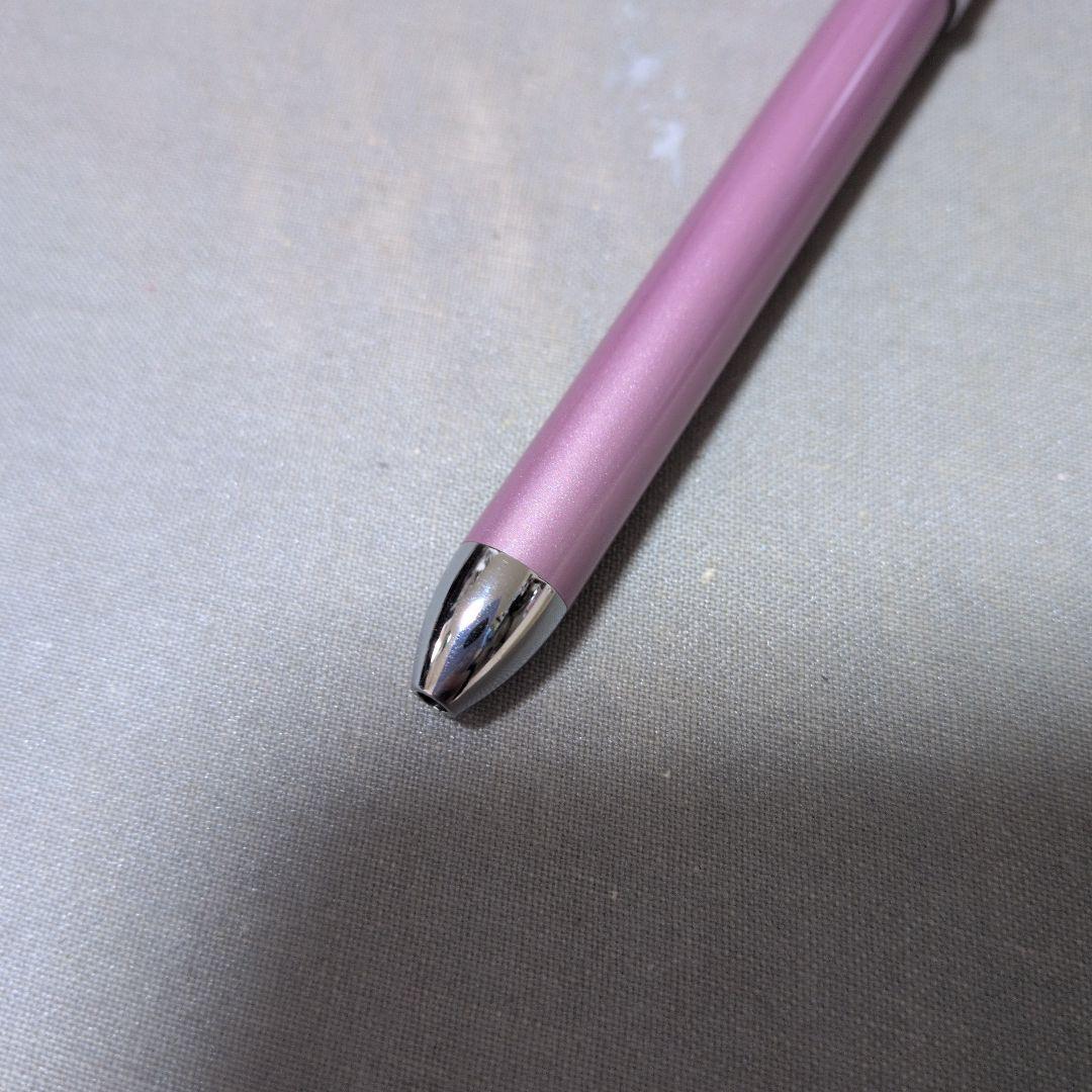 Cross multifunction pen in pink with sharp pencil and ballpoint features shown on white background