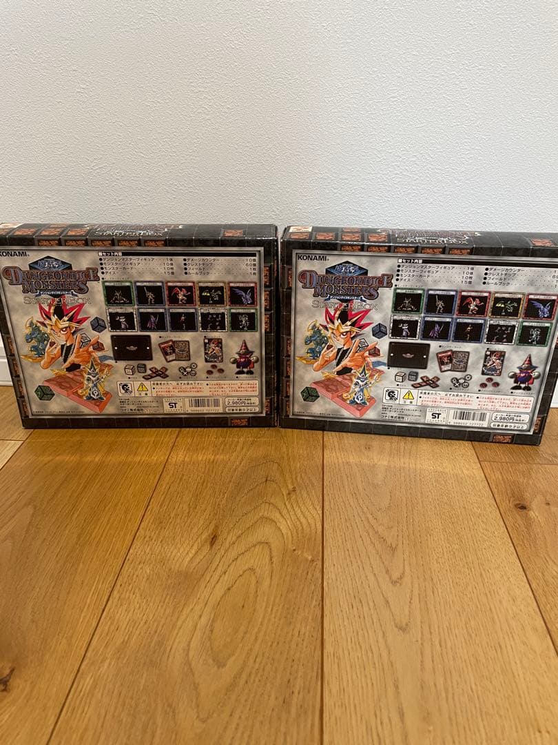 Yu-Gi-Oh Yu-Gi-Oh! Dungeon Dice Monsters Starter Box Pack — Japanese